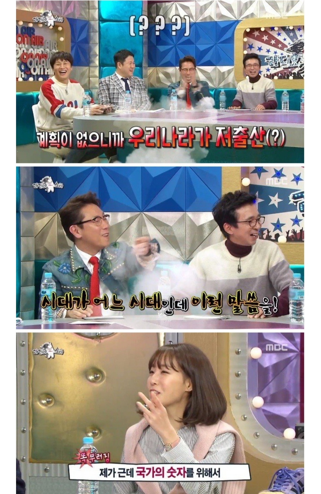 도대체 애를 안 낳을건데 결혼을 왜 하는건지?? | 인스티즈