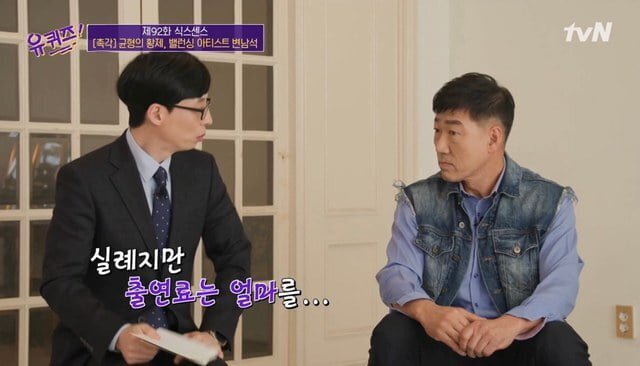 두바이 왕세자에게 초대 받은 한국인.jpg | 인스티즈