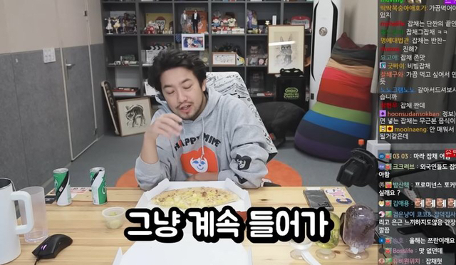 침착맨이 말하는 언젠가 젊은 세대한테 유행이 한번은 올 음식.jpg | 인스티즈