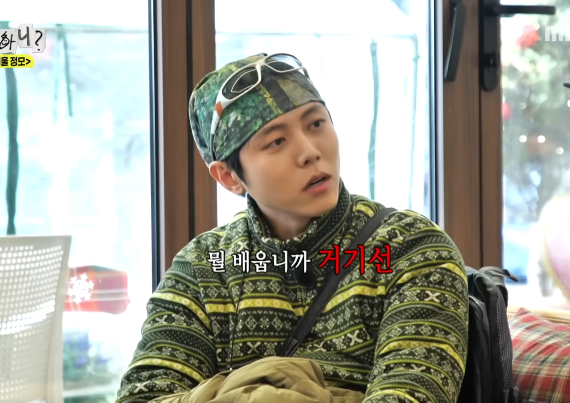 중학교 어디 나왔어요???.jpg | 인스티즈