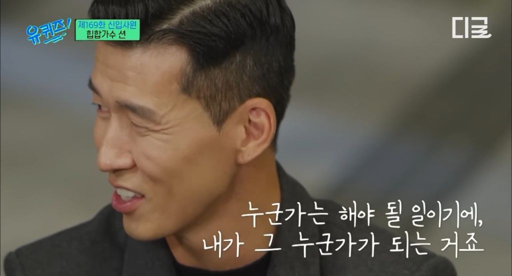 독립유공자 후손 집 20채 지어준 사람 | 인스티즈