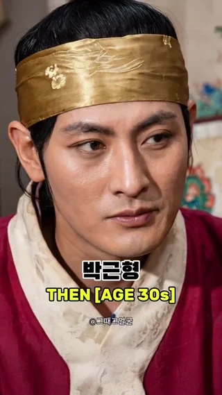 남자 배우들 리즈시절과 현재 | 인스티즈