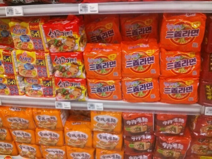 본인이 가장 좋아하는 라면은? | 인스티즈