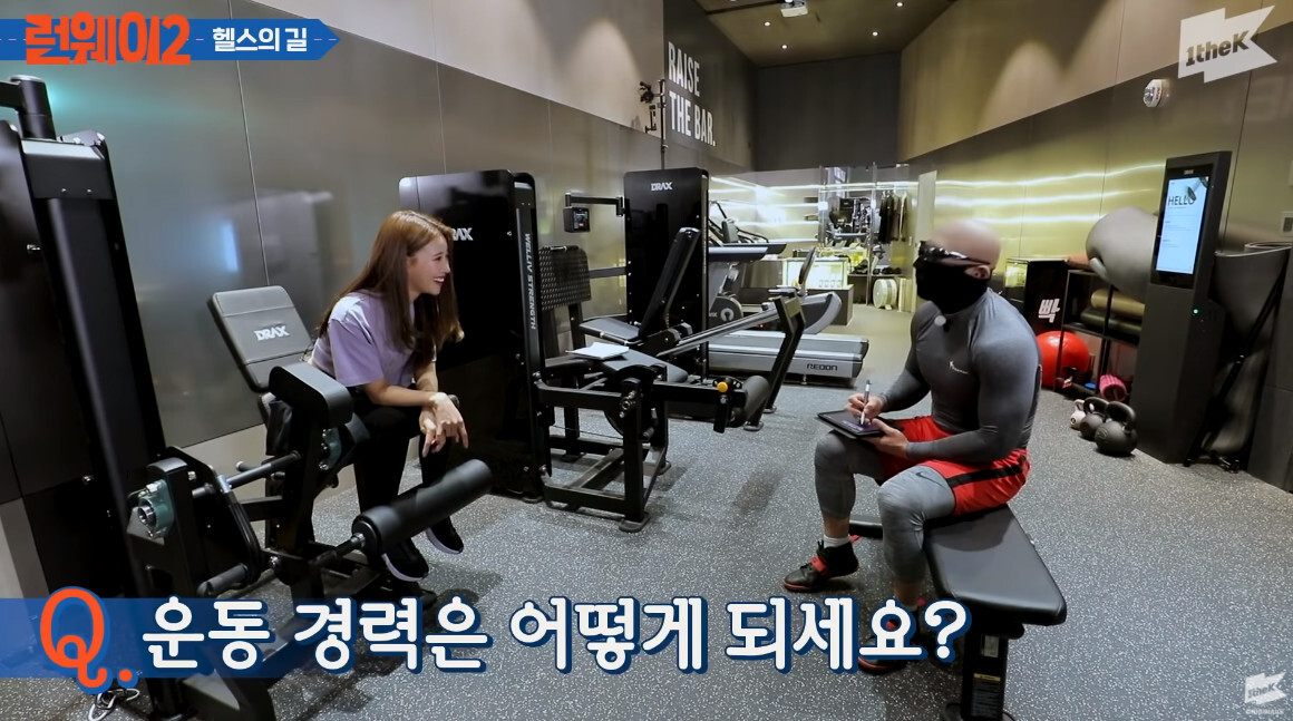 헬스장 관장님들이 가장 사랑하는 회원 스타일.jpg | 인스티즈