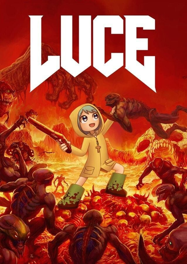 루체 이미지