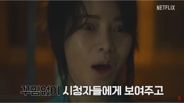 더 글로리 임지연 교도소씬 비하인드 | 인스티즈