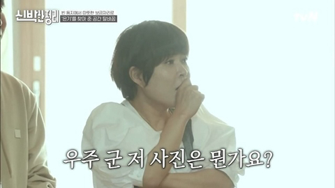 조혜련 아들이 가족을 인정하는 과정.JPG | 인스티즈