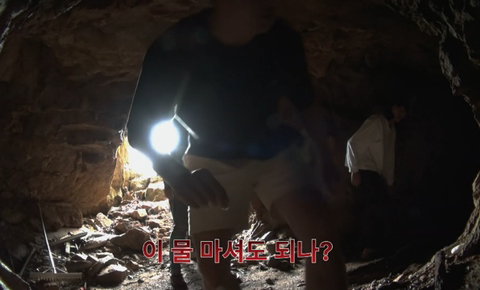 기안 84로 추측되는 고대 원시 인간이 복어를 먹게된 이유.jpg | 인스티즈