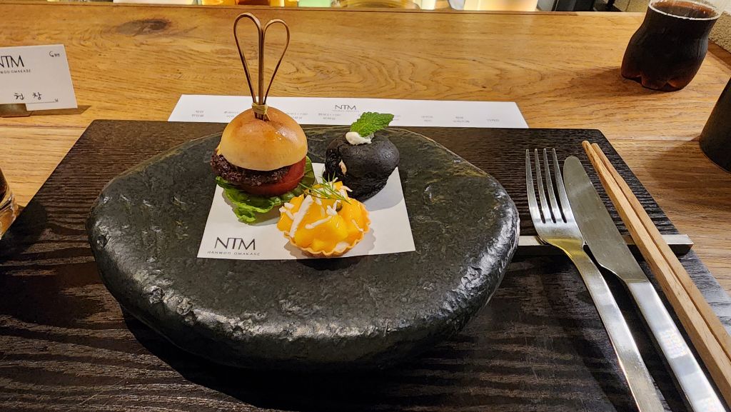 부산 한우오마카세 NTM | 인스티즈