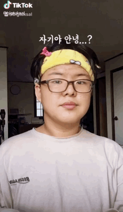 헤어지자는 여친 역관광하는.gif | 인스티즈
