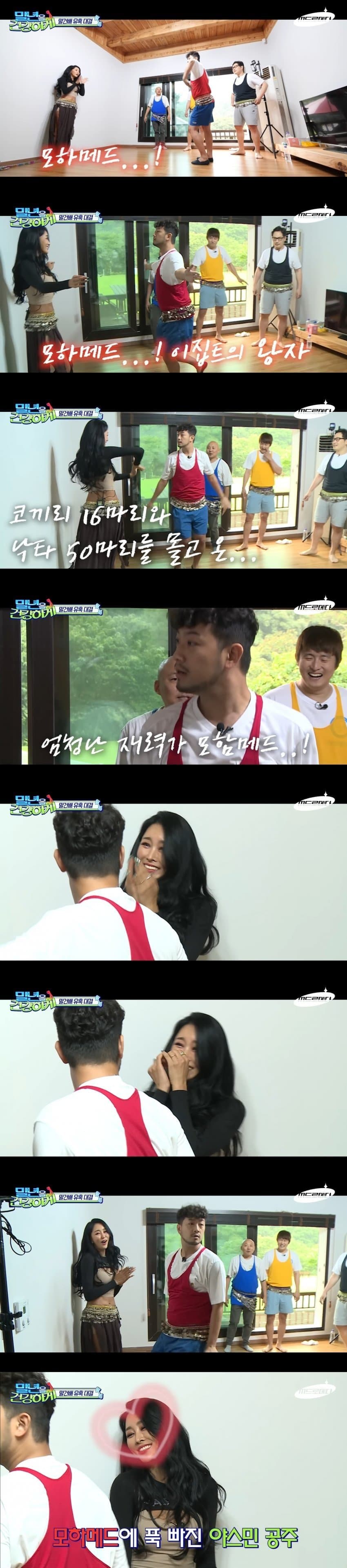 요즘 여자들이 잘생겼다고 환장한다는 남자 | 인스티즈