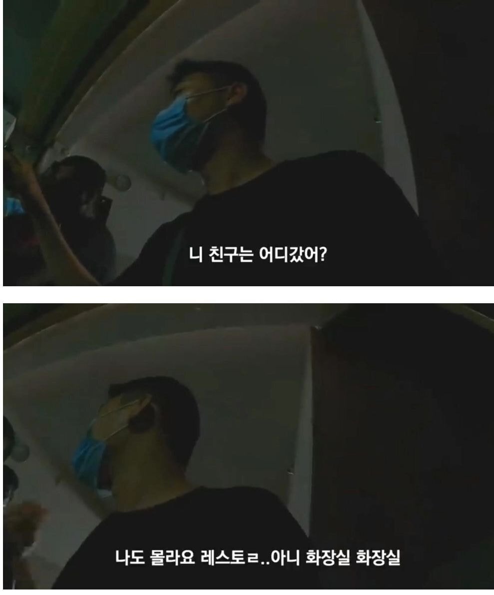 한국에서 자기 아들이 공부중이라는 아저씨를 만난 여행 유튜버 | 인스티즈