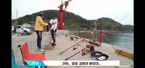 낚시하다 아이가 물에 빠졌단 소리를 들은 인터넷 방송인.JPG | 인스티즈