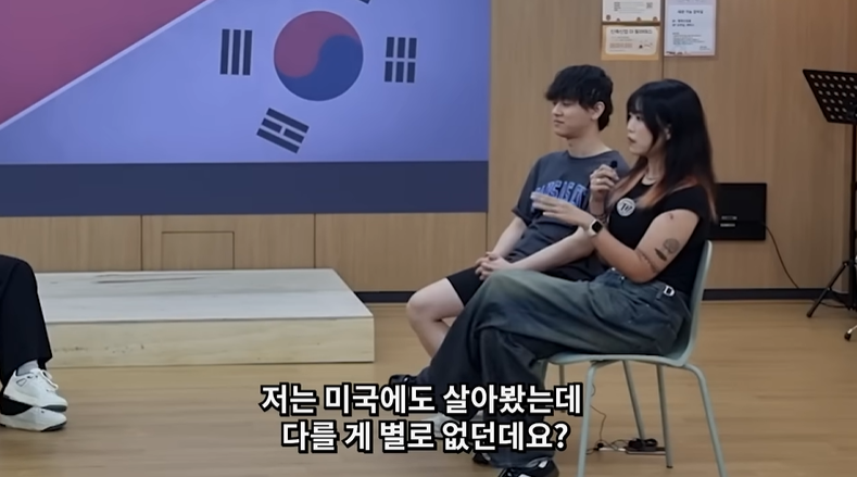 한국인과 중국인의 토론배틀 | 인스티즈