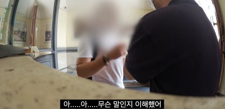 이탈리아에서 인종차별 당하고 이성적으로 참교육한 유튜버 | 인스티즈