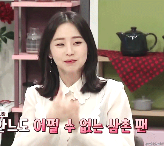 쌍꺼풀 없는 무쌍 여자 아이돌 걸그룹 멤버들 중 최애는?.gif | 인스티즈