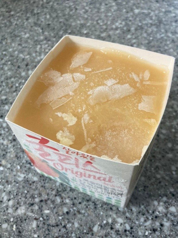 군것질 이미지