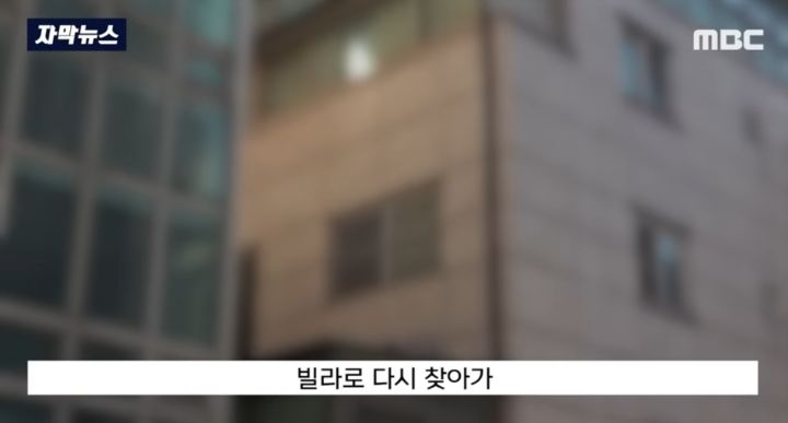 복수심에 생수 240kg 주문하고 바로 반품 처리하는...미친.. | 인스티즈