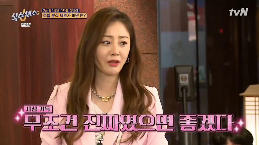 스타분식 이미지