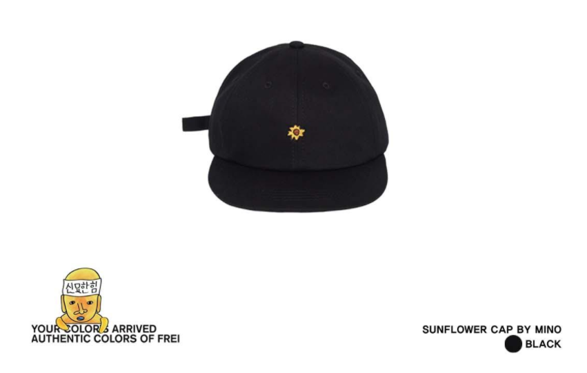 신서유기 연말굿즈.jpg | 인스티즈