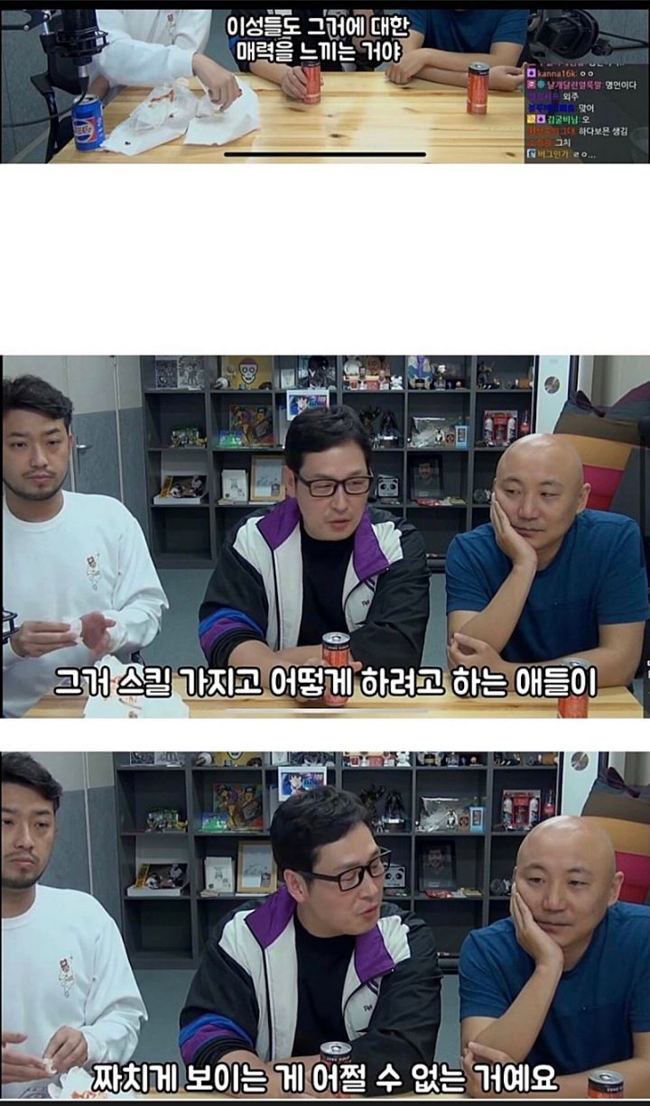 연애 잘하는 사람 특징.jpg | 인스티즈