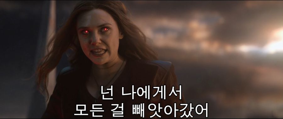 의외로 비꼬려는 의도가 없는 타노스 대사 | 인스티즈