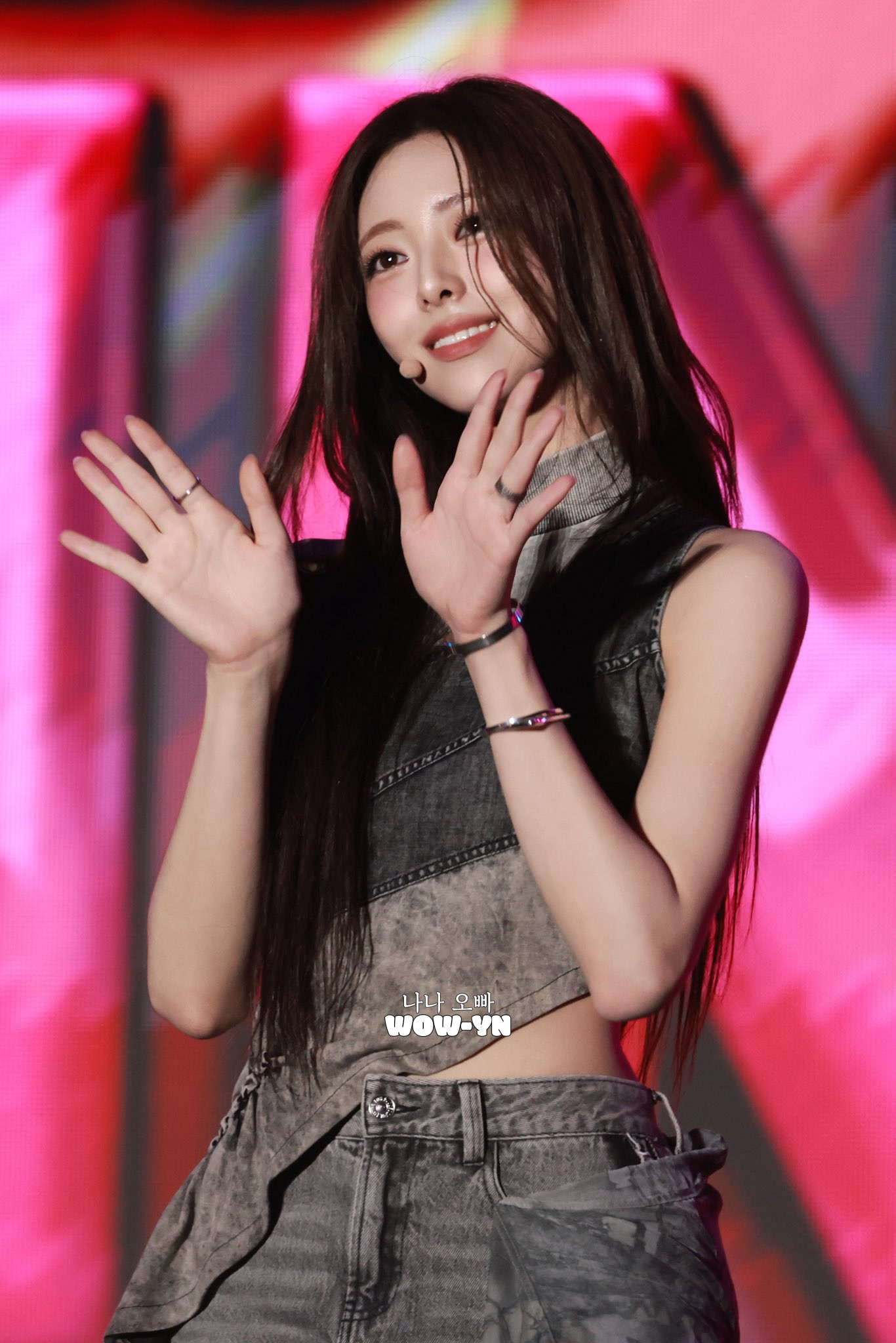 (스압)다라이 살벌한 ITZY 유나.jpgif | 인스티즈