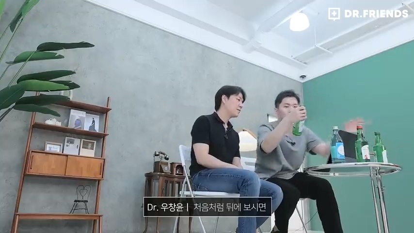 술이 쓰다는 사람과 달다는 사람이 나뉘는 이유 | 인스티즈