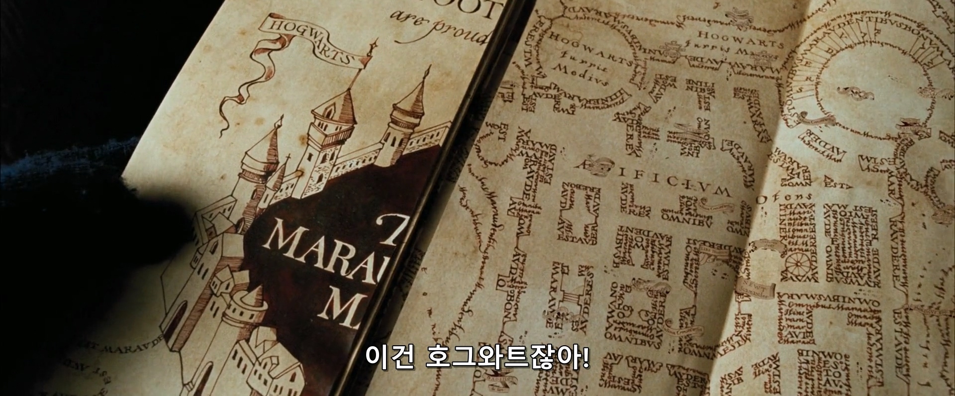 [영화] 해리포터와 아즈카반의 죄수가 해리포터 시리즈 중 인기가 많은 이유 | 인스티즈