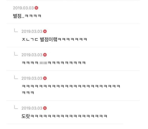 댕댕이가 사료 2알을 남기는 이유.jpg | 인스티즈