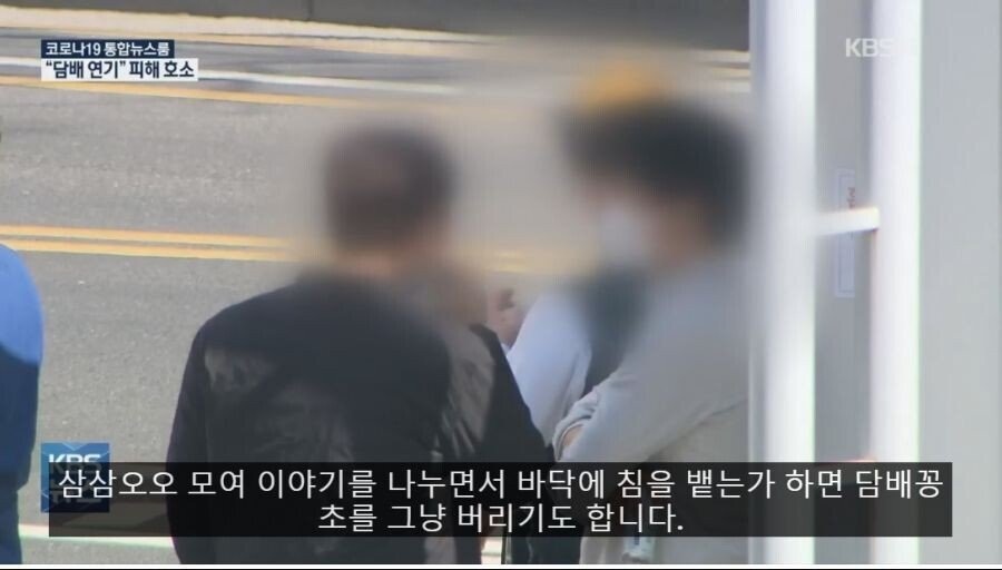 여의도 백화점 개장 후 흡연실 된 아파트.JPG | 인스티즈