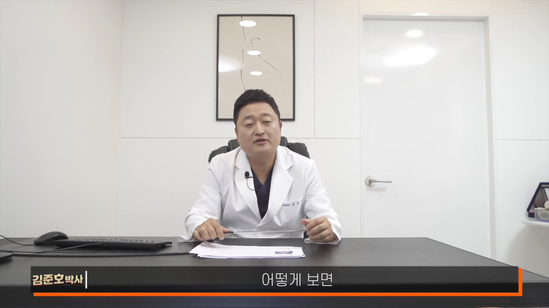 성형전문의가 분석한 블랙핑크 로제 | 인스티즈