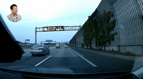 또 레전드 한문철 TV 오늘자 무빙 ㄷㄷㄷㄷ.GIF | 인스티즈