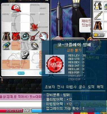 098d7afa6a54a66ff66d10468b81e5d3d9c5da93