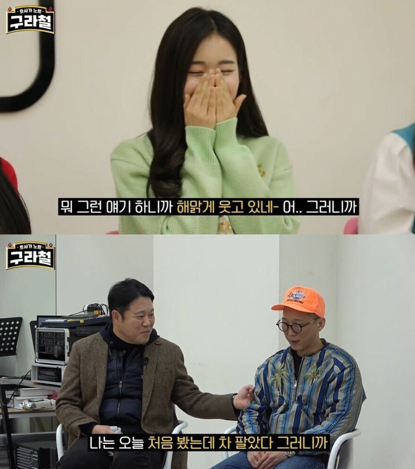 걸그룹 제작 하는데 전재산 쏟아부었다는 전 카카오 임원 | 인스티즈