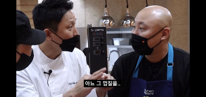 칼로 음식 썰다가 손가락 썰었을 때 꿀팁.jpg | 인스티즈