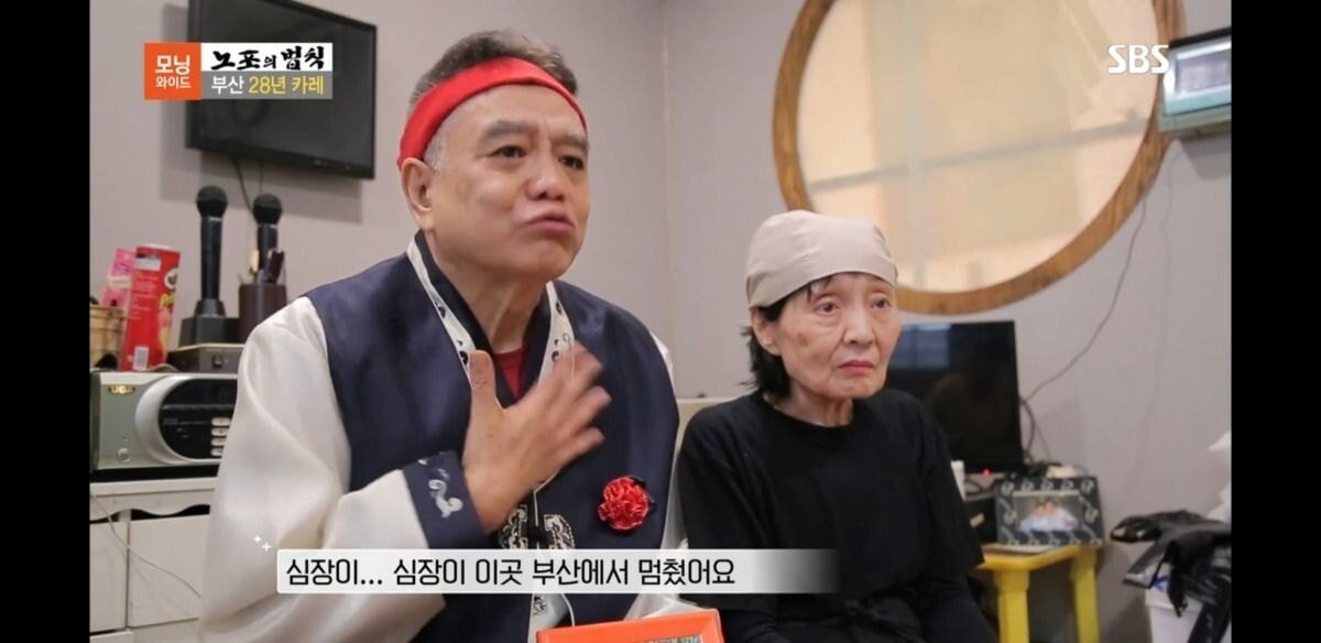 이제서야 알려진 부산 겐짱카레 사건(덮죽사건과 비슷) | 인스티즈