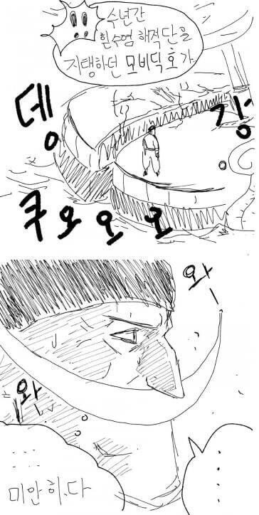 09ac068488e4fe1590d9eca63509d4251b8e7fb8