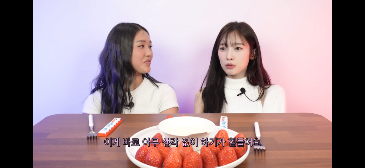 오마이걸 아린이 카톡 답장 잘 안하는 이유.jpg | 인스티즈