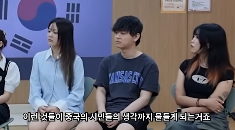한국인과 중국인의 토론배틀 | 인스티즈