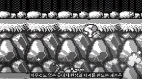 어린 시절 했던 게임 다시하는 이유.jpg | 인스티즈