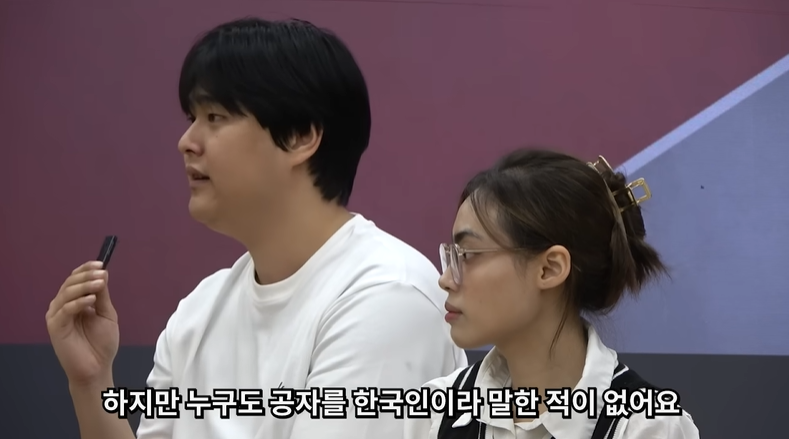 한국인과 중국인의 토론배틀 | 인스티즈