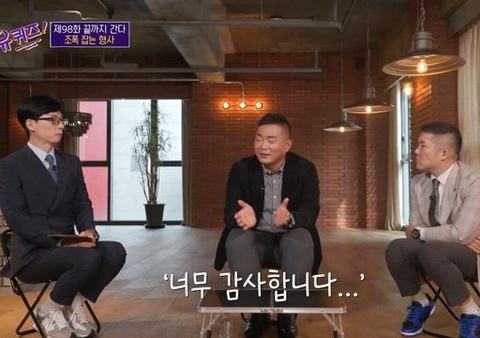 13년만에 강간범이 잡혔다는 소식을 들은 피해자.jpg | 인스티즈