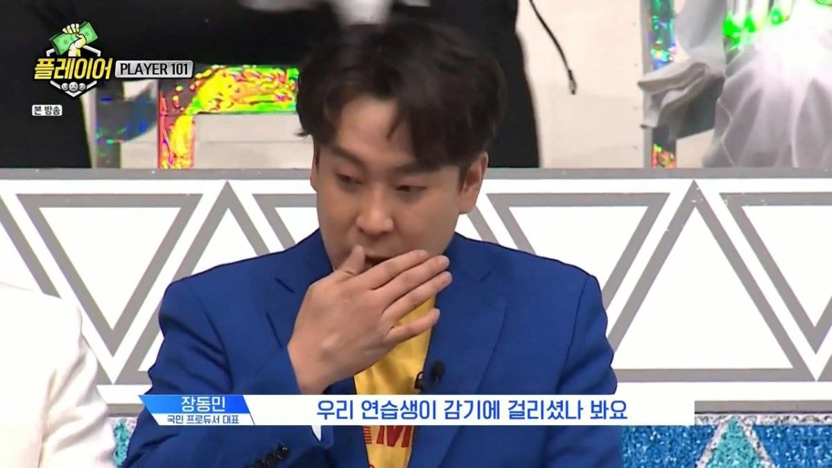 죽기 살기로 임하지 않으면 죽는 아이돌 서바이벌PLAYER101 | 인스티즈