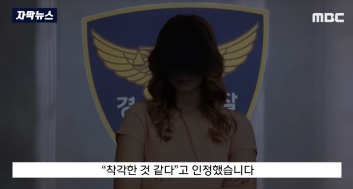 복수심에 생수 240kg 주문하고 바로 반품 처리하는...미친.. | 인스티즈