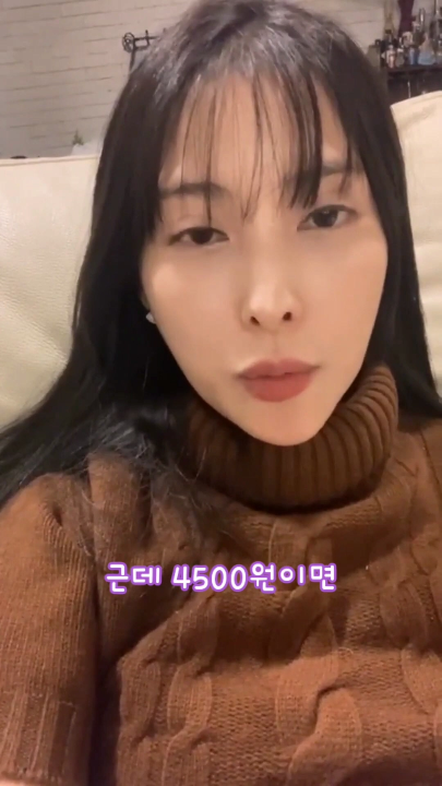 카라 박규리가 생각하는 프로의 기준.jpg | 인스티즈