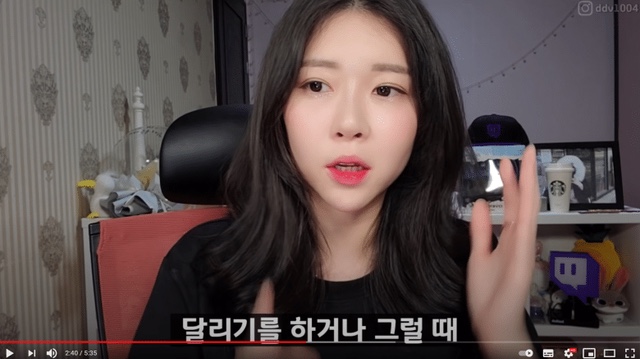 가슴이 작으면 좋은 점 | 인스티즈