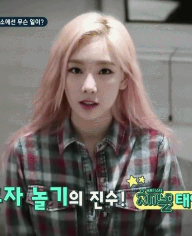 현 여자 아이돌들에게 롤모델로 가장 많이 뽑히는 것 같은 걸그룹 멤버 | 인스티즈