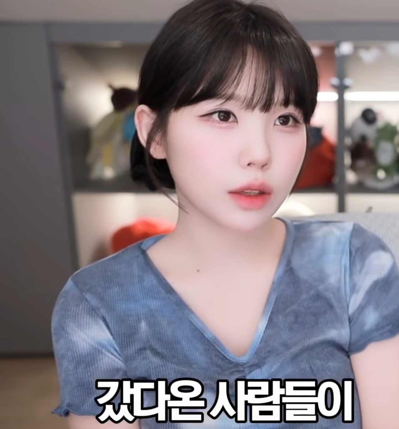 일본 여행 갔다온 사람들 중 우정잉이 싫어하는 유형 | 인스티즈