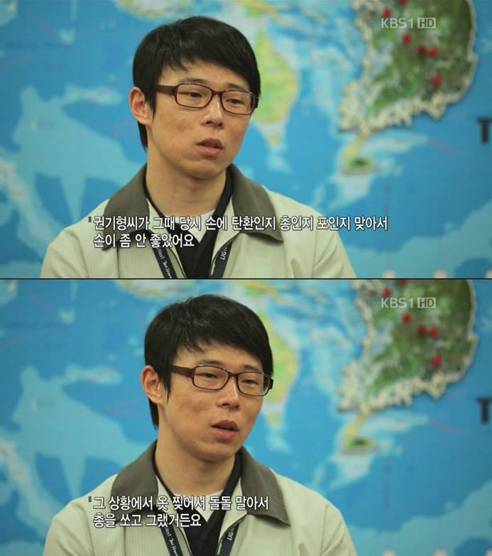 우리가 절대로 잊지 말아야 할 영웅들 | 인스티즈